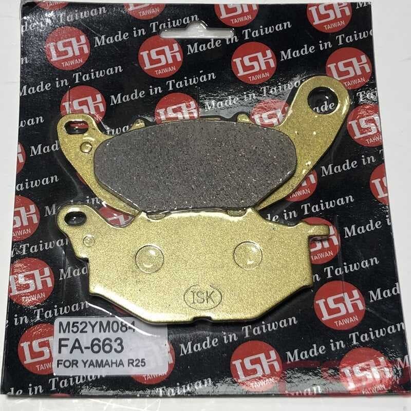 Yamaha R25 Disk Balatası Ön FA 663 Takım Taiwan