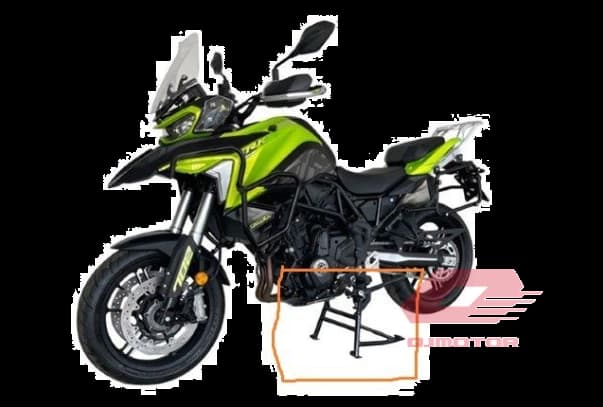 Qj Srt 550 X Orta Sehpa