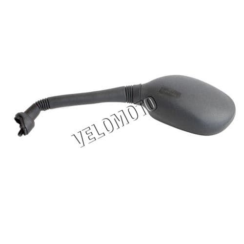 Yamaha YP 125 X-MAX Orijinal (OEM) Sol Ayna