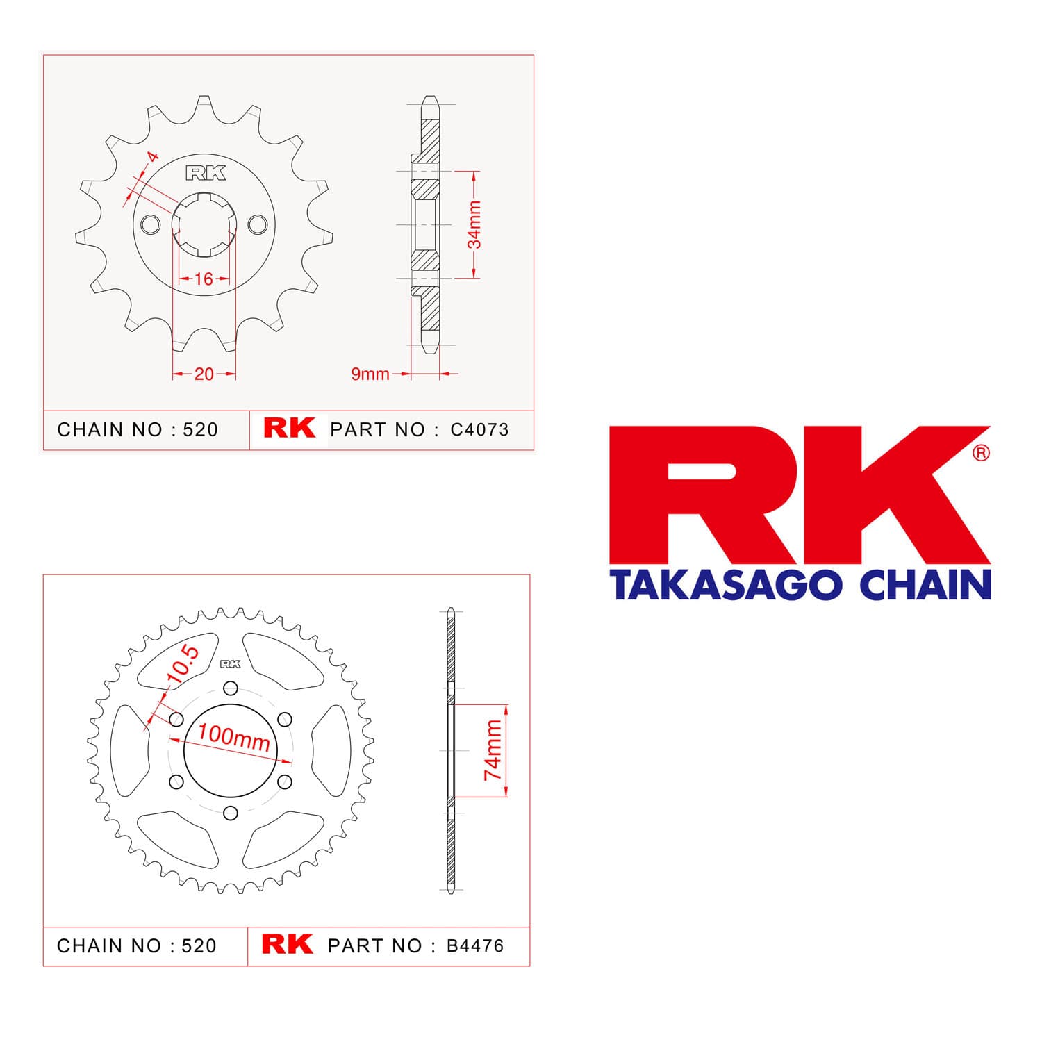 Hyosung GV 250 EFI RK Çelik Ön Dişli C4073-14 - görsel 4