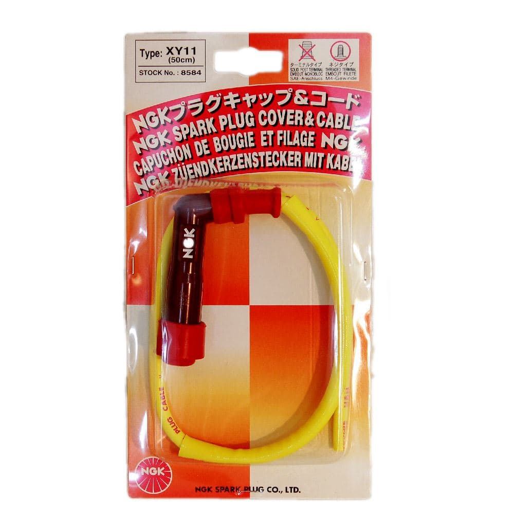 Buji Başı Uzun Buji Kablosu (Racing Cable) 50 cmm