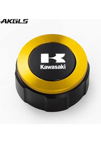 Xifu Shop C Sarı Stil Kawasaki Z250 Z650 Z750 Z800 Z900 Z1000 Ninja ZX6R ZX10R Motosiklet C Arka Fren Yağ Deposu Kapağı Aksesuarları (Yurt Dışından)
