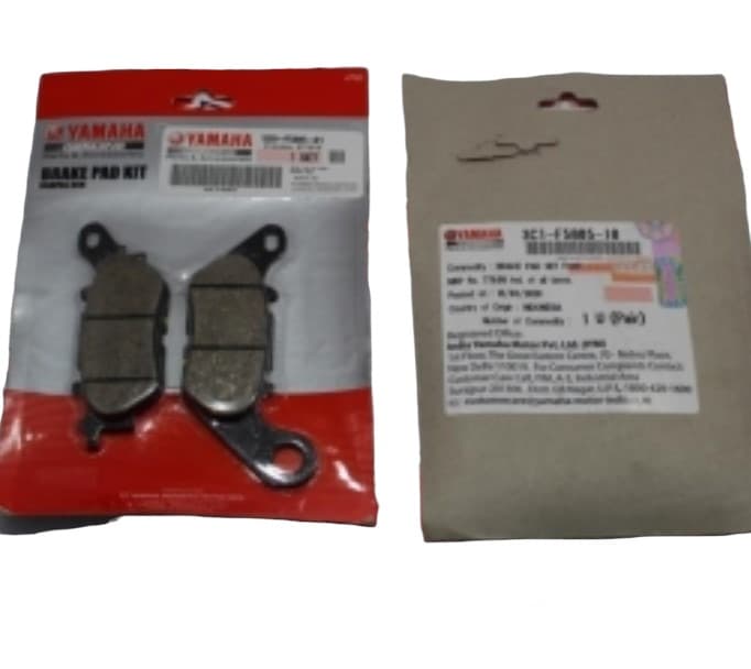 Yamaha n-MAX 125-155 - Delight 125 -115 - R125 Arka Fren Disk Balata A(5D9-F5805-01)