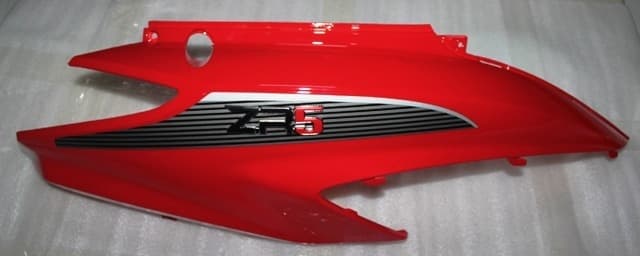 Arora ZR5 Sağ Koruma Levhası (2022 Model)