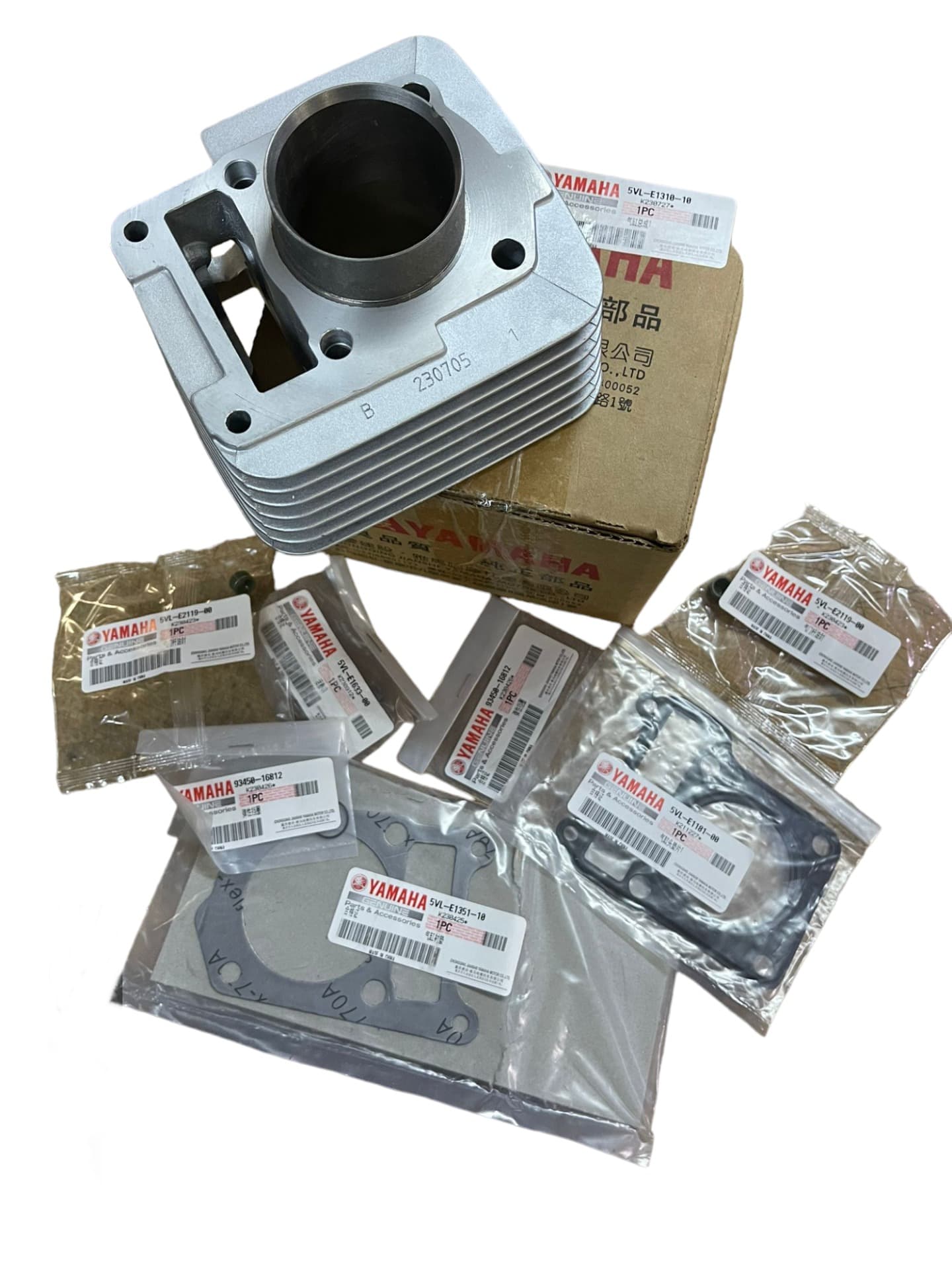 Yamaha YBR 125 Silindir Seti Orjinal